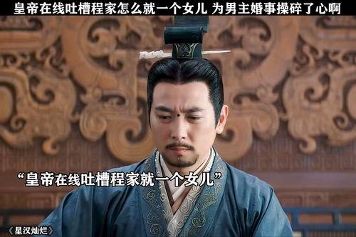 娱乐吃瓜男主是谁啊小说,揭秘隐藏在幕后的神秘巨星